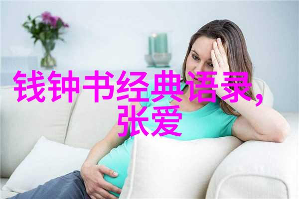 明星梦想偶像背后的努力与光芒