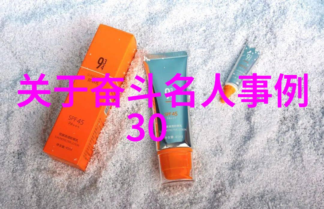 引领绿色革命的启示袁隆平名言集