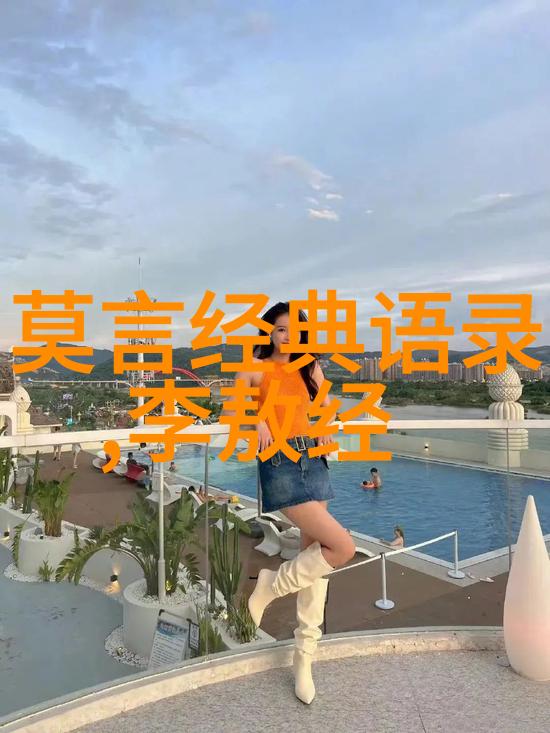 寒风中温暖的言辞天冷人心暖经典语录集
