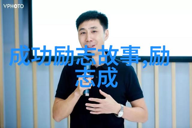 从无到有国家资助改变了这些人的命运吗