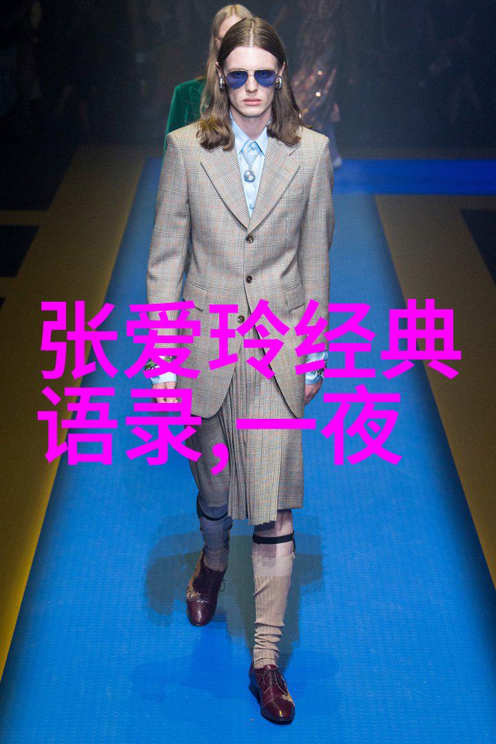 意象与真理的交错解读米兰昆德拉的深邃言论