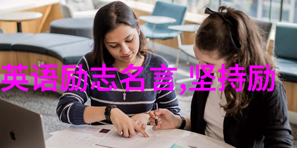 为了偶像而努力的名人李明星从街头小提琴手到世界级钢琴家