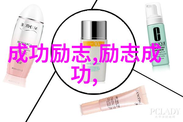 村上春树经典语录 - 追梦者马克从零到英雄的不懈追求