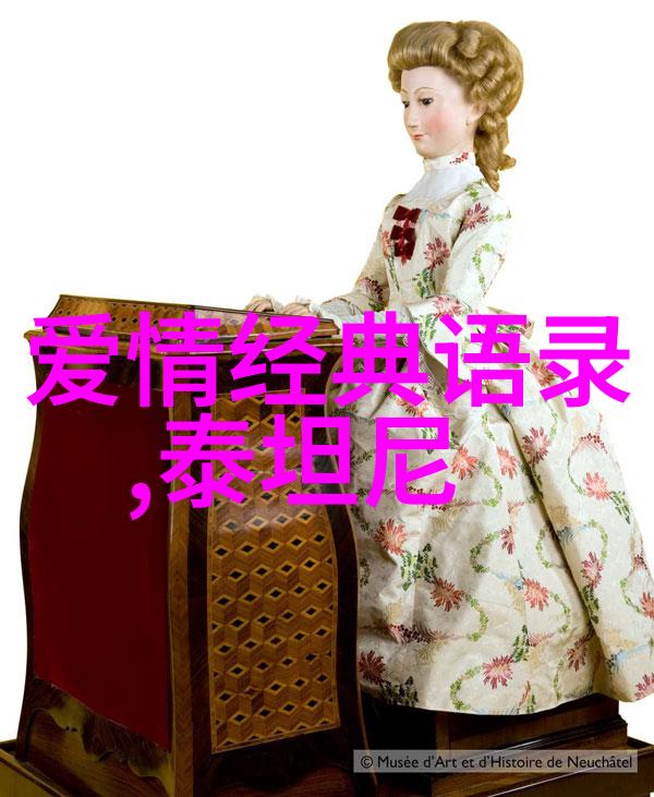 成年人的友情难道不是只筛选不改变只接纳不强求吗空间友情留言代码