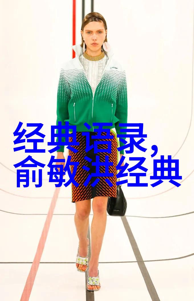 简化而不失深度阿尔伯特爱因斯坦简介及其对物理学的贡献