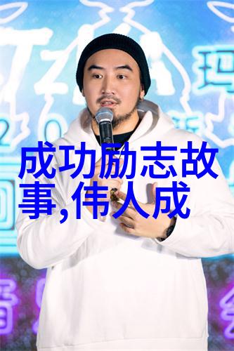 感动中国十大人物00后英雄的故事