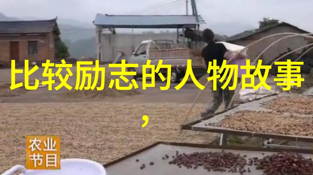有幸相遇男生间的爱恋之路表白技巧大揭秘