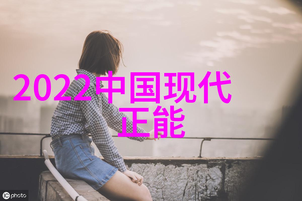 婆媳的战国电视剧全集保安能找到对象吗
