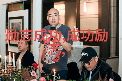 三十而已经典语录引领人生