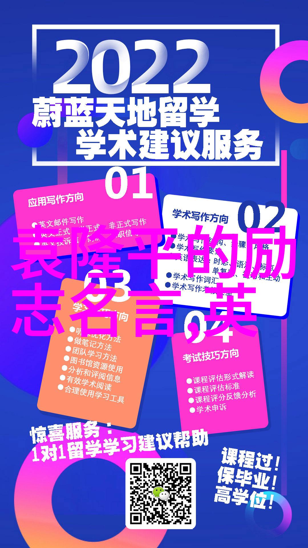 主题我眼中的1300个情感类短视频素材让每一秒都充满心跳