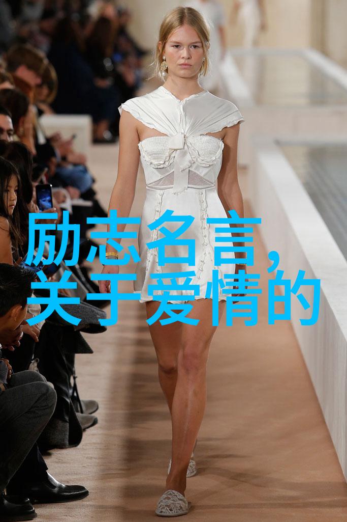 是什么让他们如此热爱自己的工作