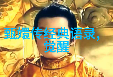 星辰之约激励恋人间最美好的誓言