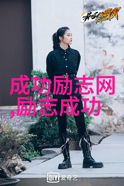婚姻专家教你如何处理婆媳关系的四大危险正如自然界中花朵在阳光和雨水的双重呵护下绽放一样需要平衡与适度