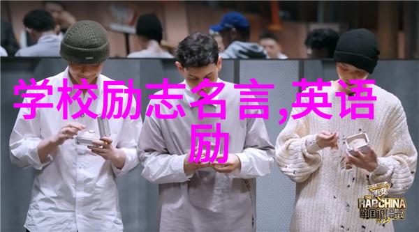 战友情深难道不应是常态