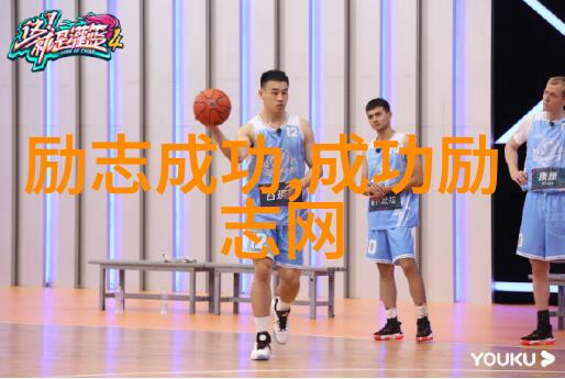 经典语录点亮心灵的灯塔励志篇