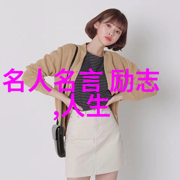 在龙猫的制作过程中他遇到了哪些挑战