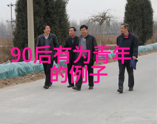 教育-俞敏洪激励学子成长的经典语录