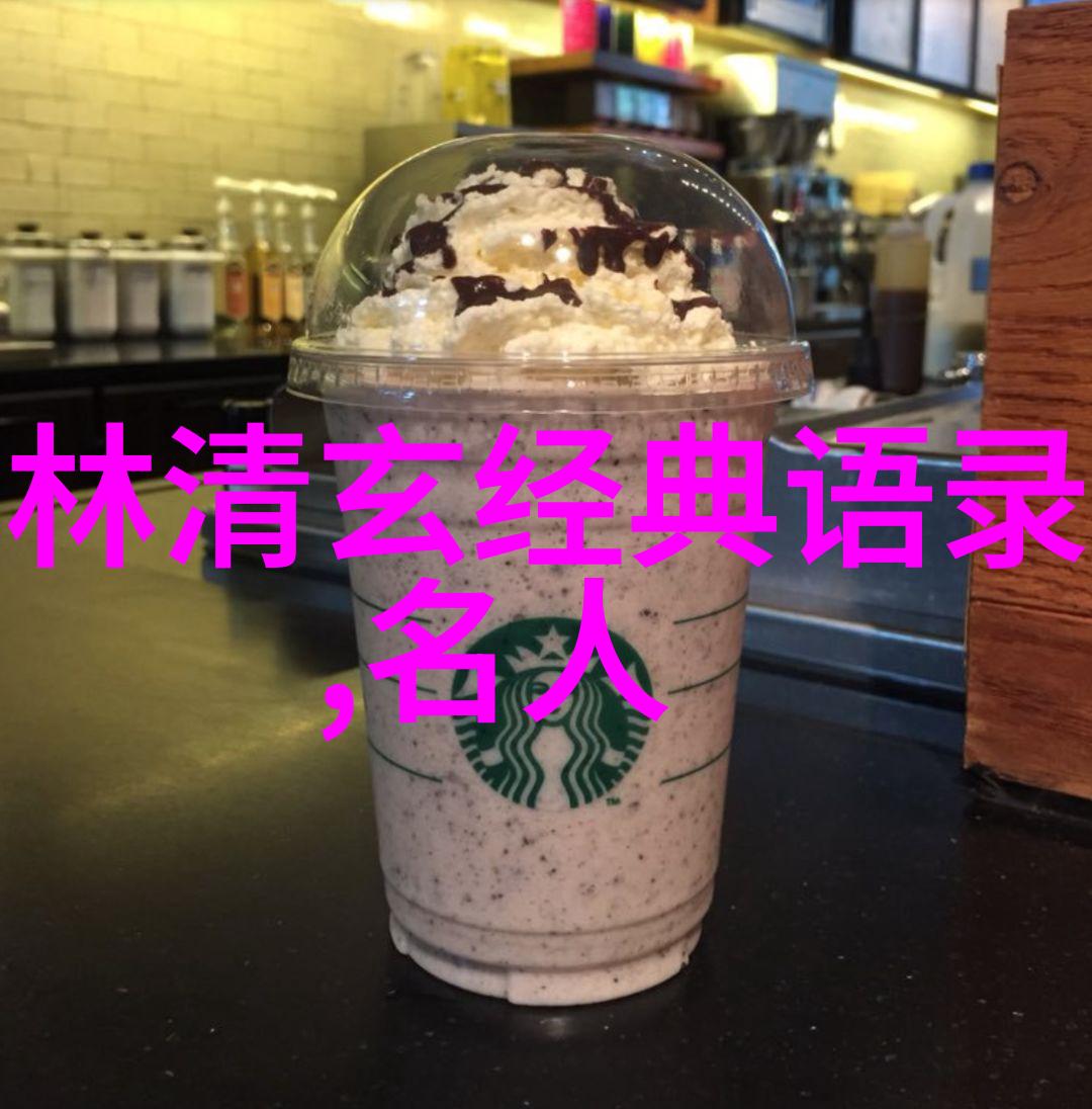 感动中国的励志人物他是我的英雄来自贫困山区的篮球梦