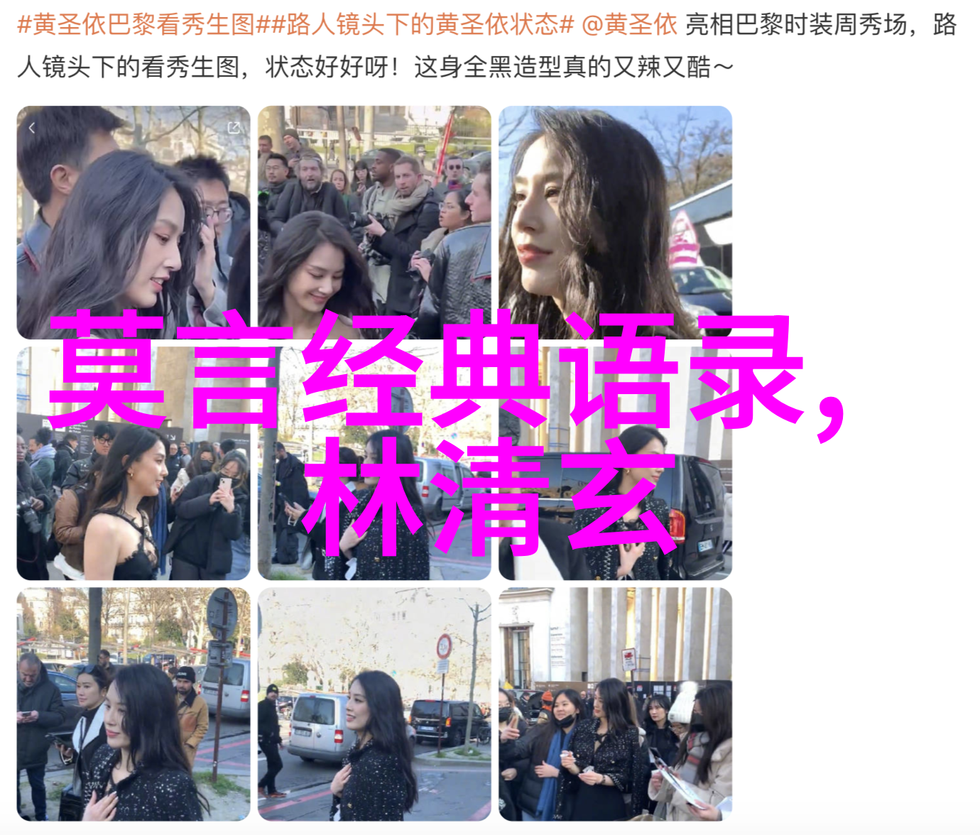 谁是中国最具影响力的历史人物