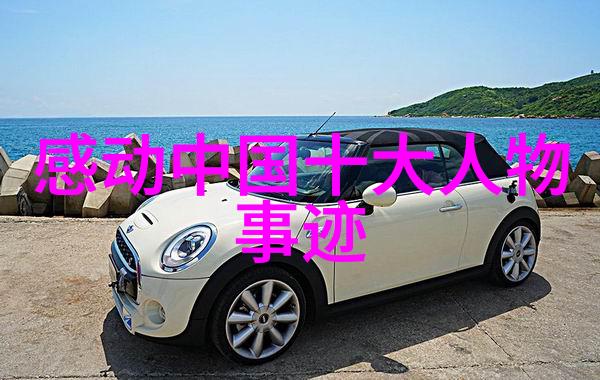 白岩松同学聚会是一种信仰