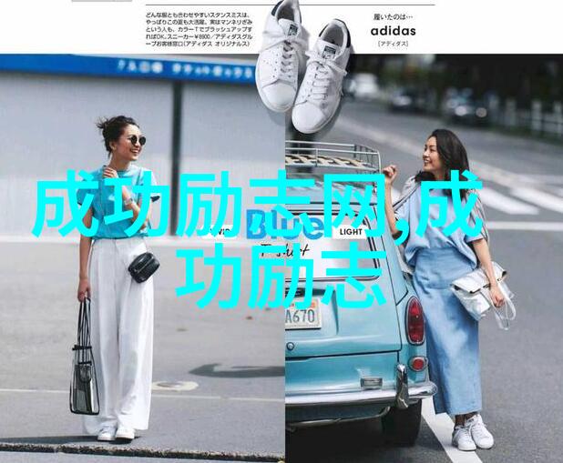 中国感动人物2022-逆袭医生李明的坚韧之心