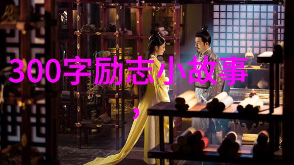 女友背叛了我在风中寻找解答的电台情感文案