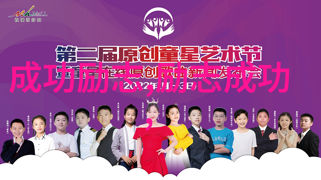 塔炮战争青砖9塔5层的咸鱼之王情感平台上的物品难题如何解决