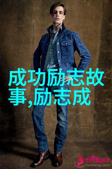 战友情深你真的可以在免费的友情链接网找到吗