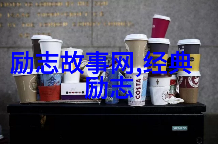 古惑仔友情岁月我的交友小原则