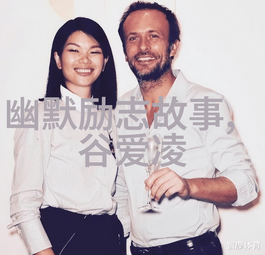 围城经典语录马思唯的爱情哲学