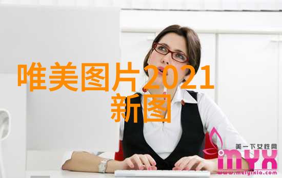 追梦者30个奋斗名人的故事