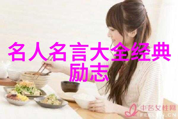 我于世间全无敌斗破苍穹