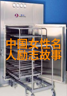 鸟与荆棘我俯下头来细细观察那只顽皮的麻雀它在一丛刺眼的荆棘中搜寻着食物