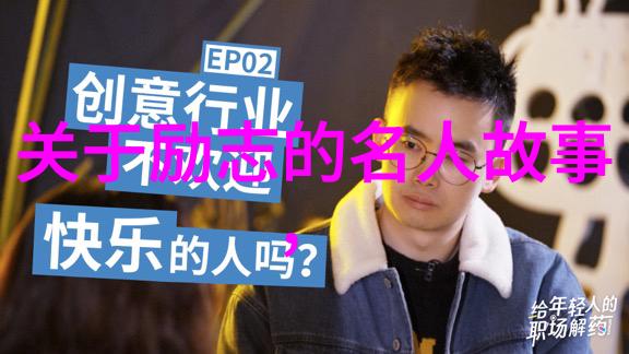 帝影凋零陛下认命的悲歌
