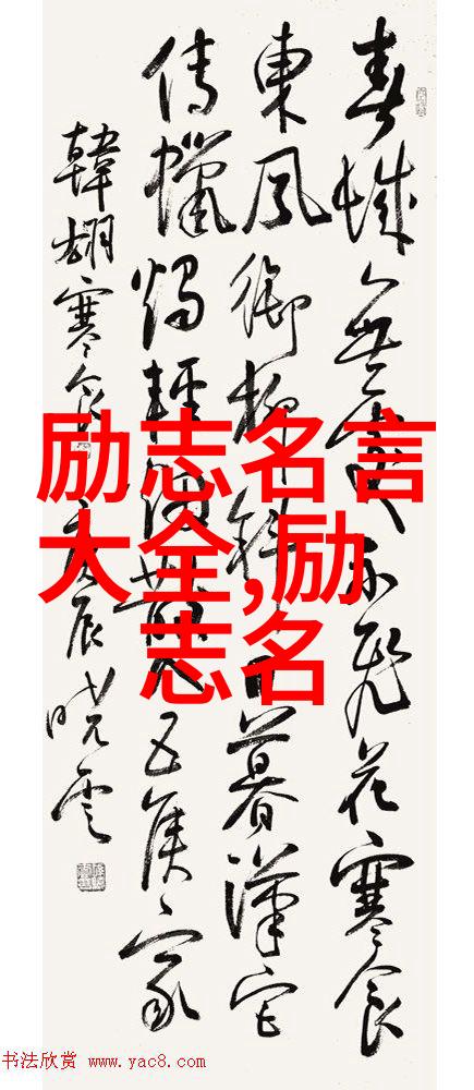 婆婆叫的很厉害结婚三年妈宝男老公依旧与她同床共枕