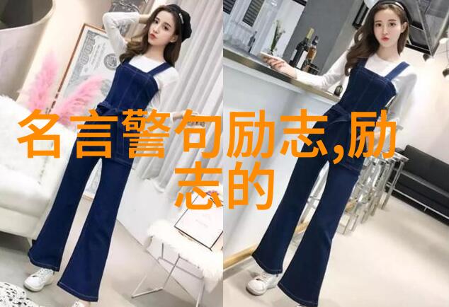 高考风雨路上的英雄逆袭故事