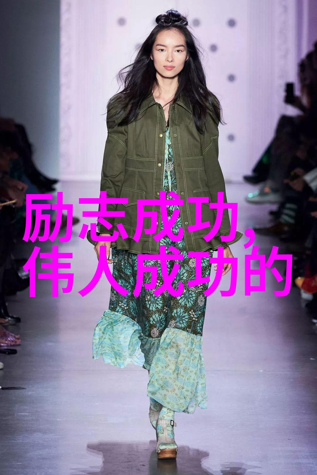 快穿之每晚都穿进男神的梦里-梦境交错我在男神身边的奇异冒险