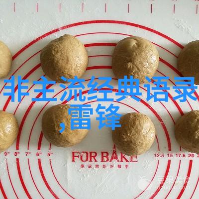 穿着裙子就是那么好看优雅的女性时尚