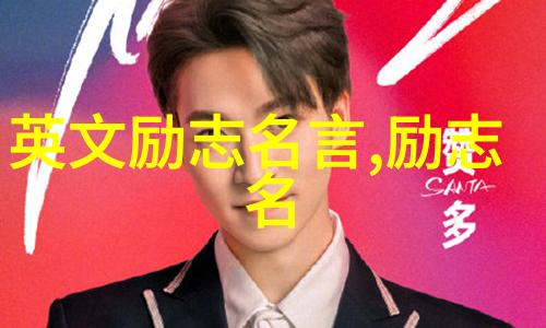 黑执事ova5-黑执事的秘密花园解析ova5中的暗示与象征