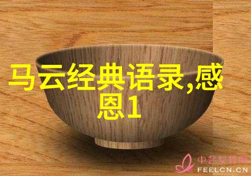 宫崎骏经典语录导演的镜头语言听宫崎骏怎么说