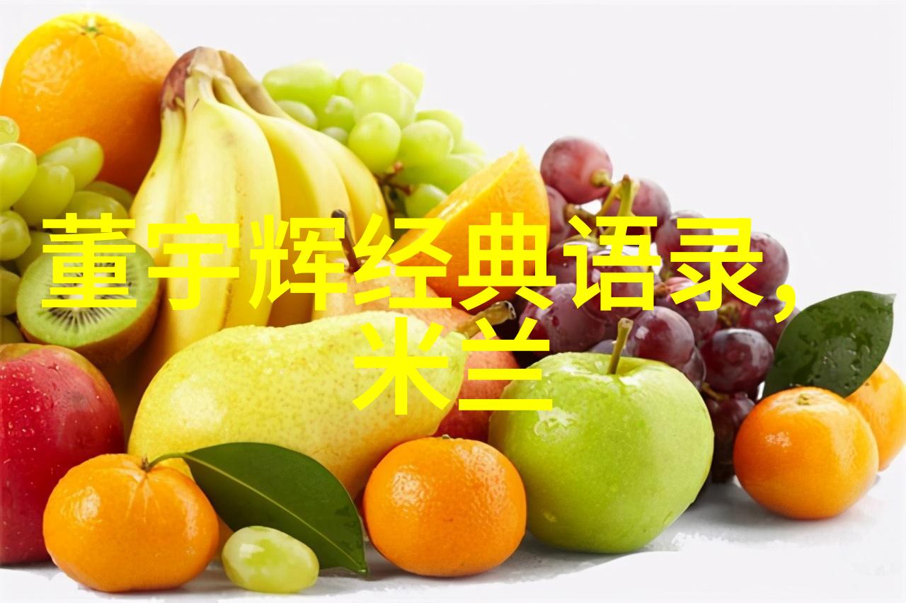 逆袭之星2022年那些改变命运的青年英雄