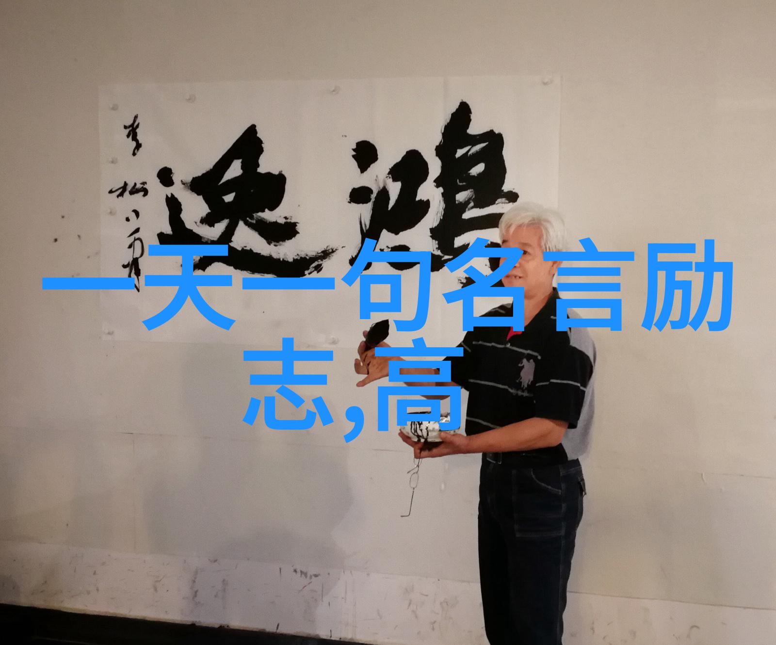 温柔的话语坚实的心墙分析特殊关系中的特异情話