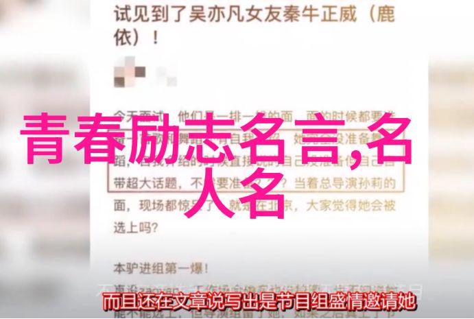 原神八重神子被捅出乳液我亲眼见到八重神子的尴尬时刻一滴泪水伴随着洒落的乳液