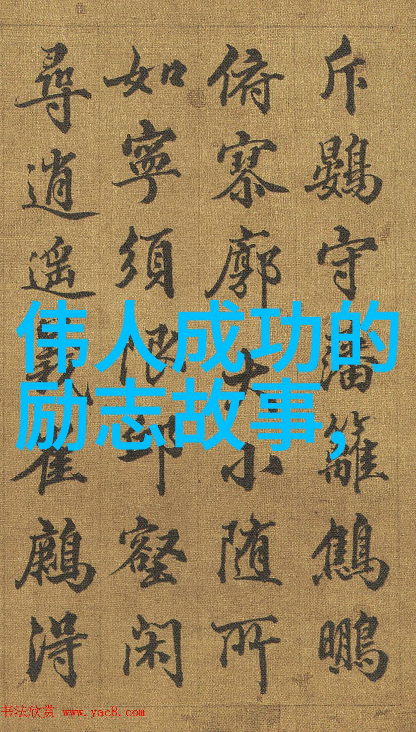 撩人句子套路搞笑如何用幽默感赢得心动幽默撩人的艺术