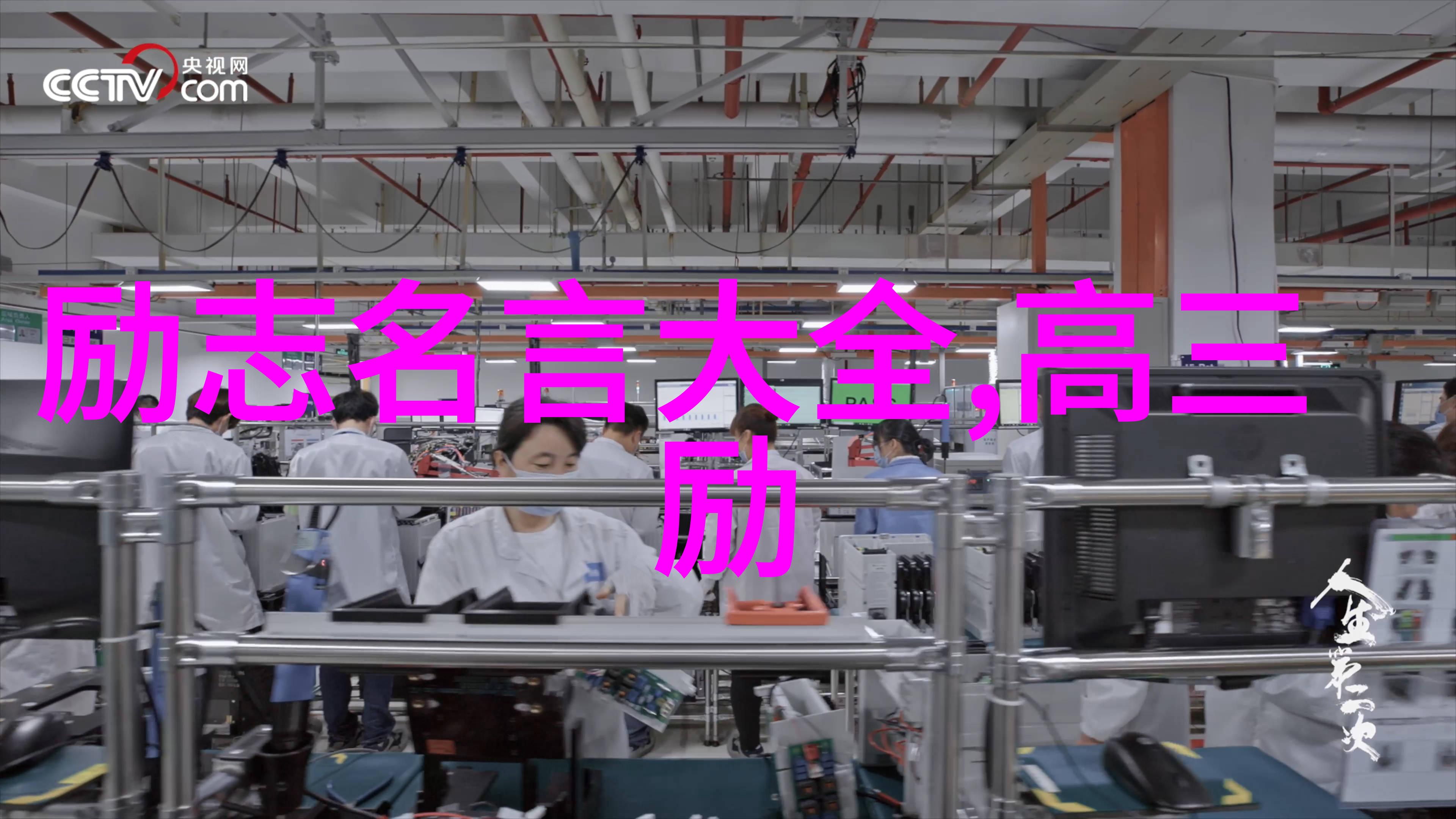 数据驱动LISA刘亦菲赞达亚同框防尬聊必备十二个话题