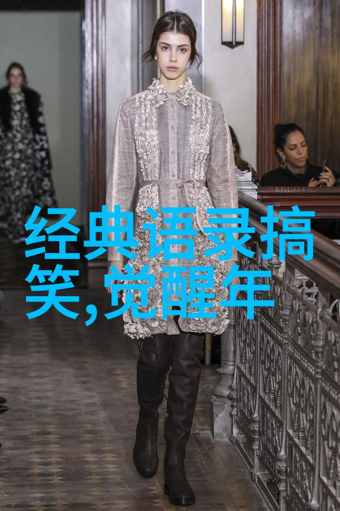 逆袭之星光璀璨一个小男孩如何通过坚持和努力成为宇航员的故事