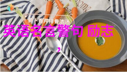 爱情宣言经典语录我愿意用我的一切换你爱的誓言与心声