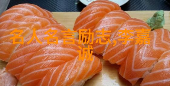逆袭从废柴到天才的七个不可忽视的心理密码