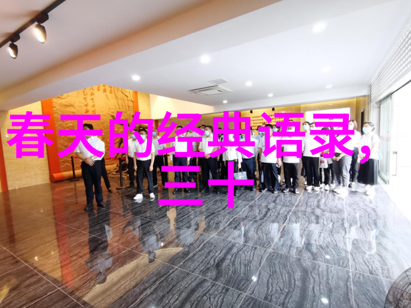 撩人情话揭秘撩妹到底什么含义