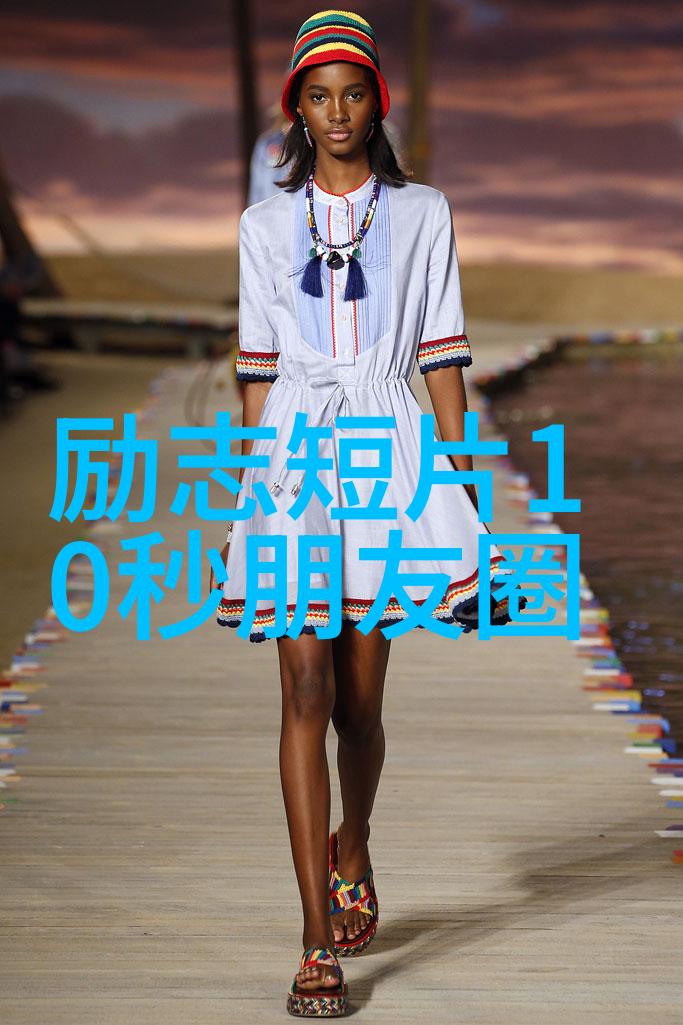 沉默的笙箫与心灵的回响